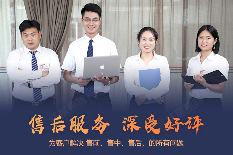 ����ͻ�ƿͷ��ͼ�����Ա�߳�Ϊ������