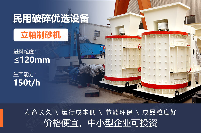 1750������ɰ���������ƶ�