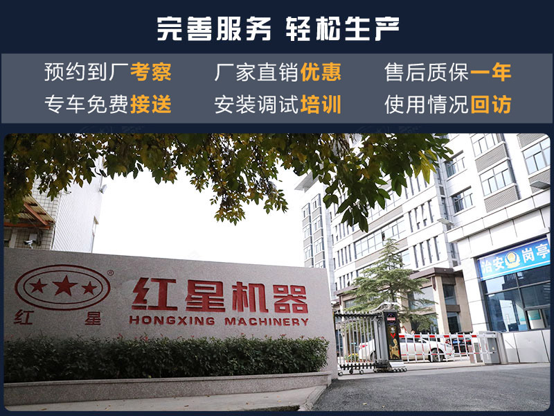 ����ͻ�ƻ�������һվʽ����ģʽ���ɼ�ʱ�����������