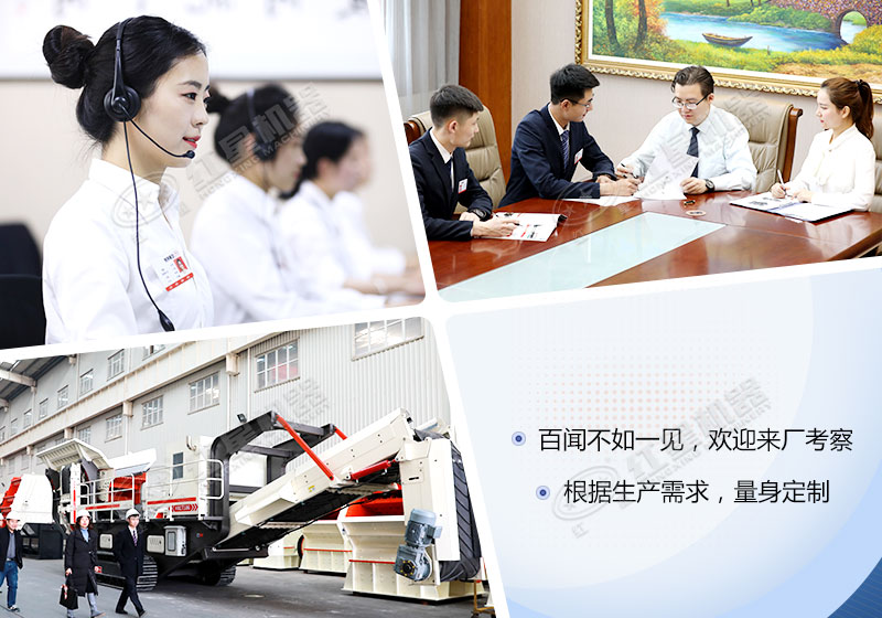 ����ͻ���ƶ������豸�������ҵ�Ͷ�ʳɱ��ͣ������