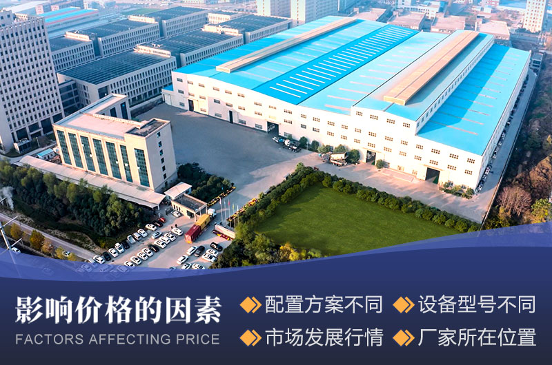 ���ƻ��۸��Ӱ�����ض�