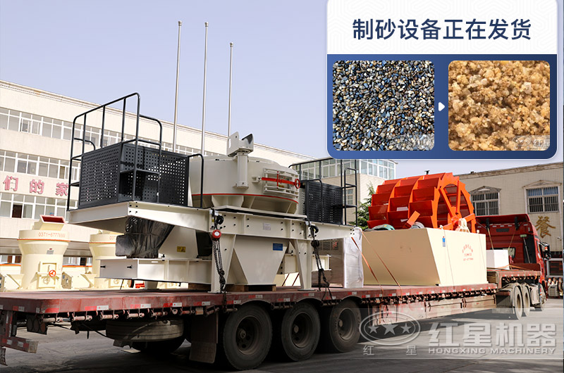 ������ɰ�豸�ļ۸�ͳ��ҽ��ܣ���ʱ��500�ֵ���ɰ�����߰�����