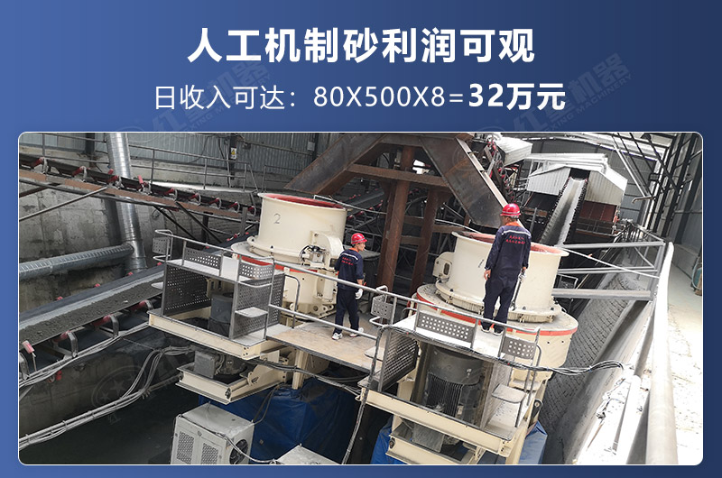 �˹���ɰ����ɹ�