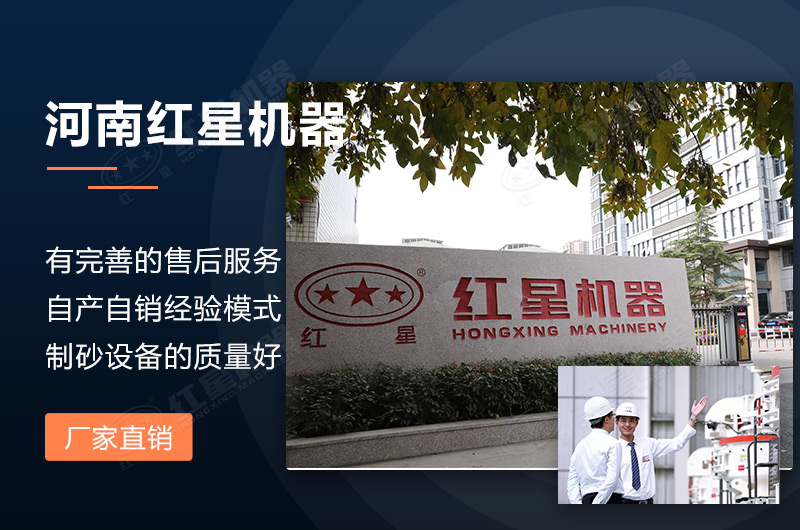 ���ϱ���ͻ����ɰ�豸��������