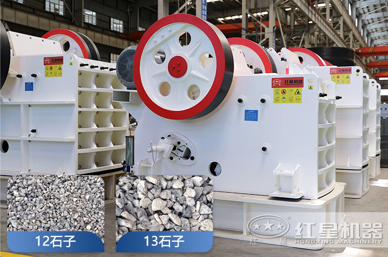 69���ƿ�ֱ�ӳ�12��13ʯ���������������Ƕ��٣��������