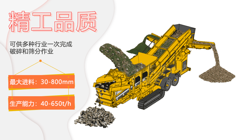 ��̥ʽ�ƶ�����վ����ԭ��