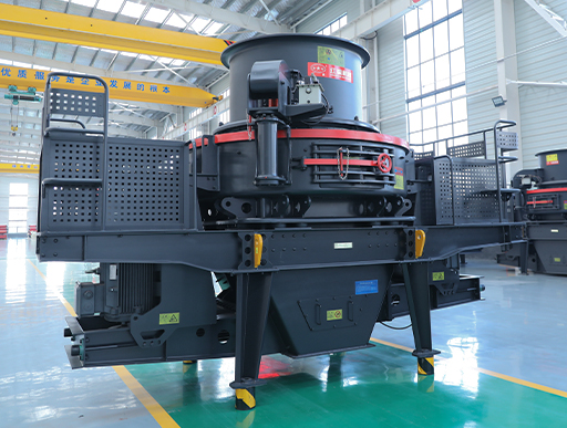 ��ʯ��ɰ��