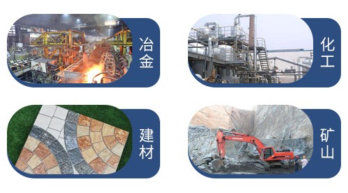 ����ʯ��������